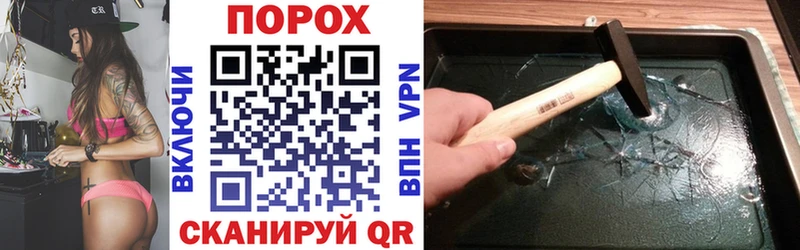 shop какой сайт  Ухта  Amphetamine 97% 