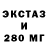 Гашиш Premium George Kolev