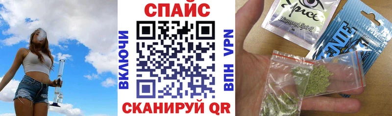 Бутират BDO 33%  наркошоп  Ухта 