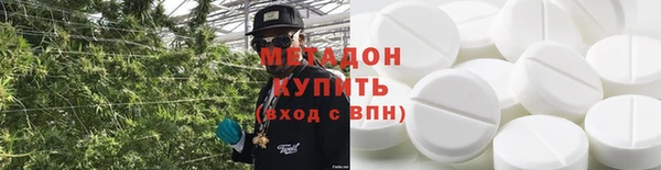 ECSTASY Аркадак