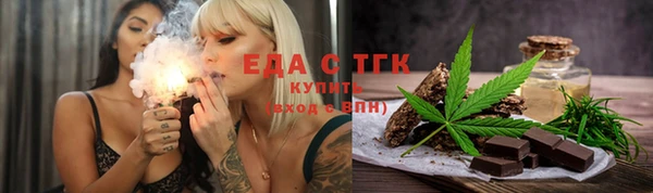 jwh Касимов