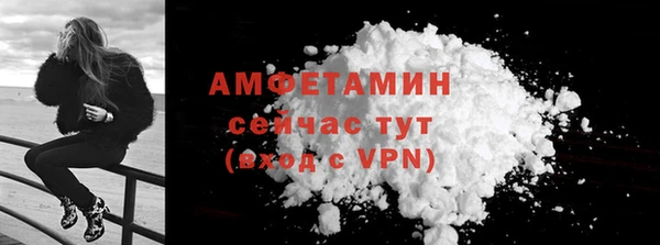 ECSTASY Аркадак