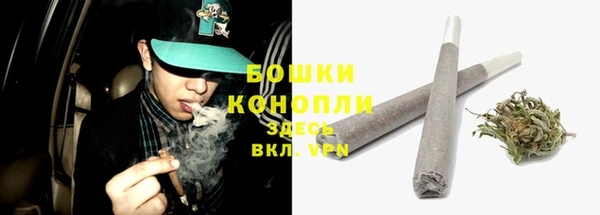 кристаллы Карталы