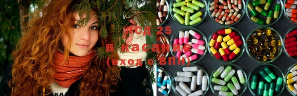 MDMA Premium VHQ Армянск
