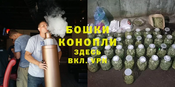 ECSTASY Аркадак