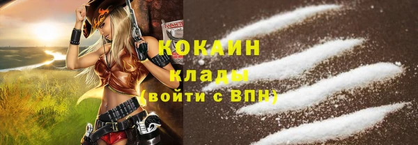 ECSTASY Аркадак