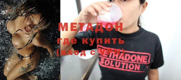 мефедрон VHQ Карпинск