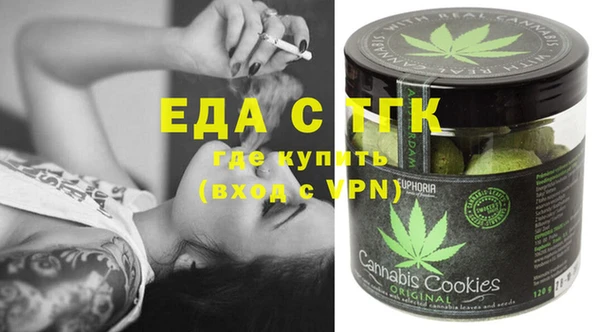 скорость Алзамай