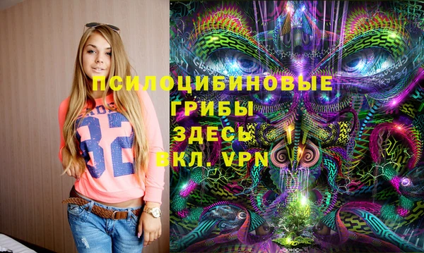MDMA Premium VHQ Армянск