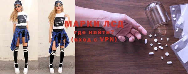 MDMA Premium VHQ Армянск