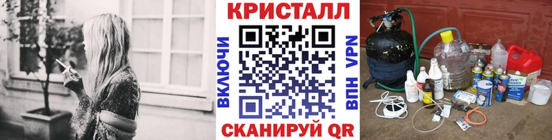 omg онион  где купить   Ухта  МЕТАМФЕТАМИН Декстрометамфетамин 99.9% 