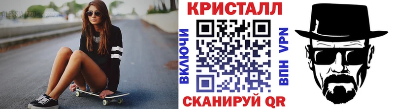 Первитин винт Ухта