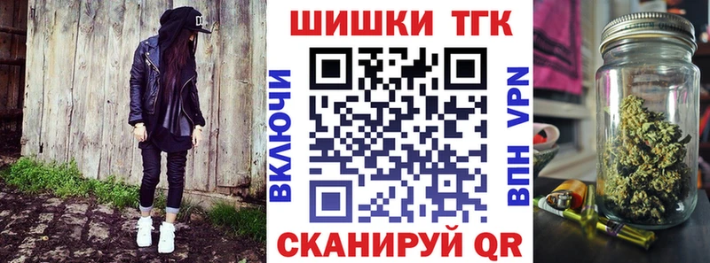 МАРИХУАНА ГИДРОПОН  Ухта 